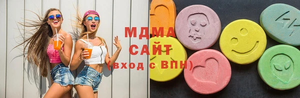 винт Алексеевка