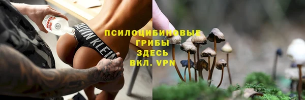MDMA Алзамай