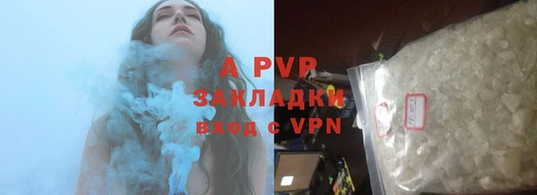 винт Алексеевка