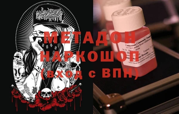 винт Алексеевка