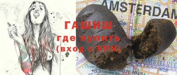 винт Алексеевка