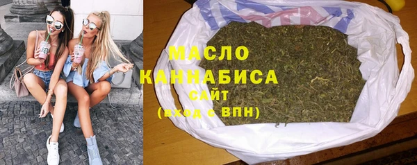 сатива Абинск