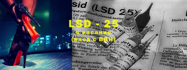 MDMA Алзамай
