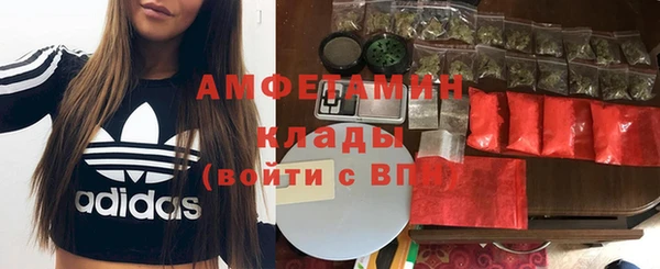 MDMA Алзамай