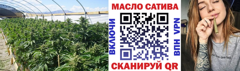 Дистиллят ТГК концентрат  Новоаннинский 